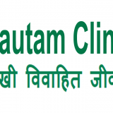 Gautam Clinic Pvt