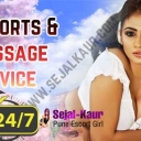 Pune Escorts