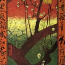 Japonaiserie (after Hiroshige), 1887