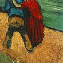 Two Lovers, Arles (Fragment), 1888