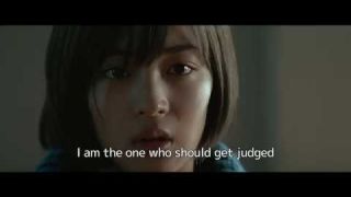 THE THIRD MURDER English Subtitled Trailer