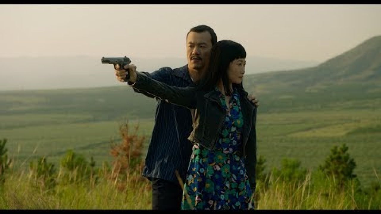 Ash is Purest White | Official US Trailer | Starts March 15