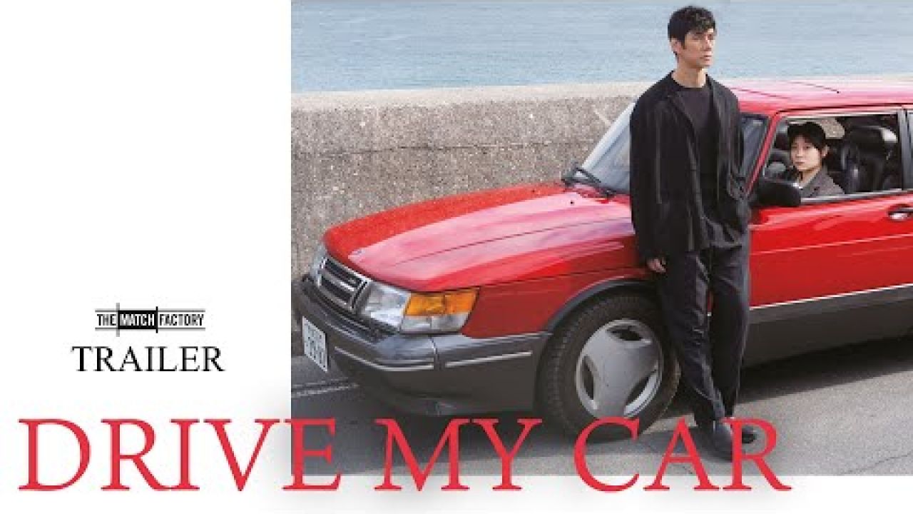 Drive My Car (2021) | Trailer | Hidetoshi Nishijima | Toko Miura | Masaki Okada